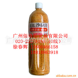 ɳ֭1.5Lȱ֥һ̵¿ʿ