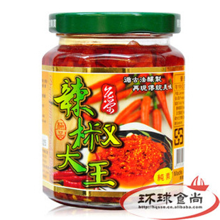 ̨240g*12ƿ/ʳƷ