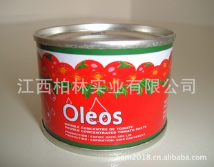 70X100޸Ʒʳڷѽж~У