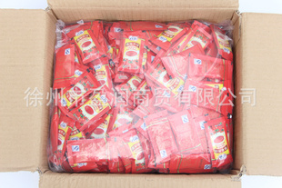 ɳ˾ϵµζ10g*300*2