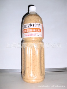 ɳ֭(֥ζ/1.5L*6ƿ/