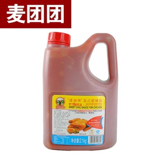 ֱ̩ʽץ2.1KG/6Ͱ