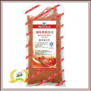 ζζɳ˾װ1kg