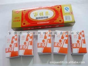 ֱԹزҼָ˳ؼװ500g/