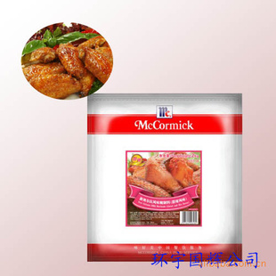 ζ°¶KFC⿾100g