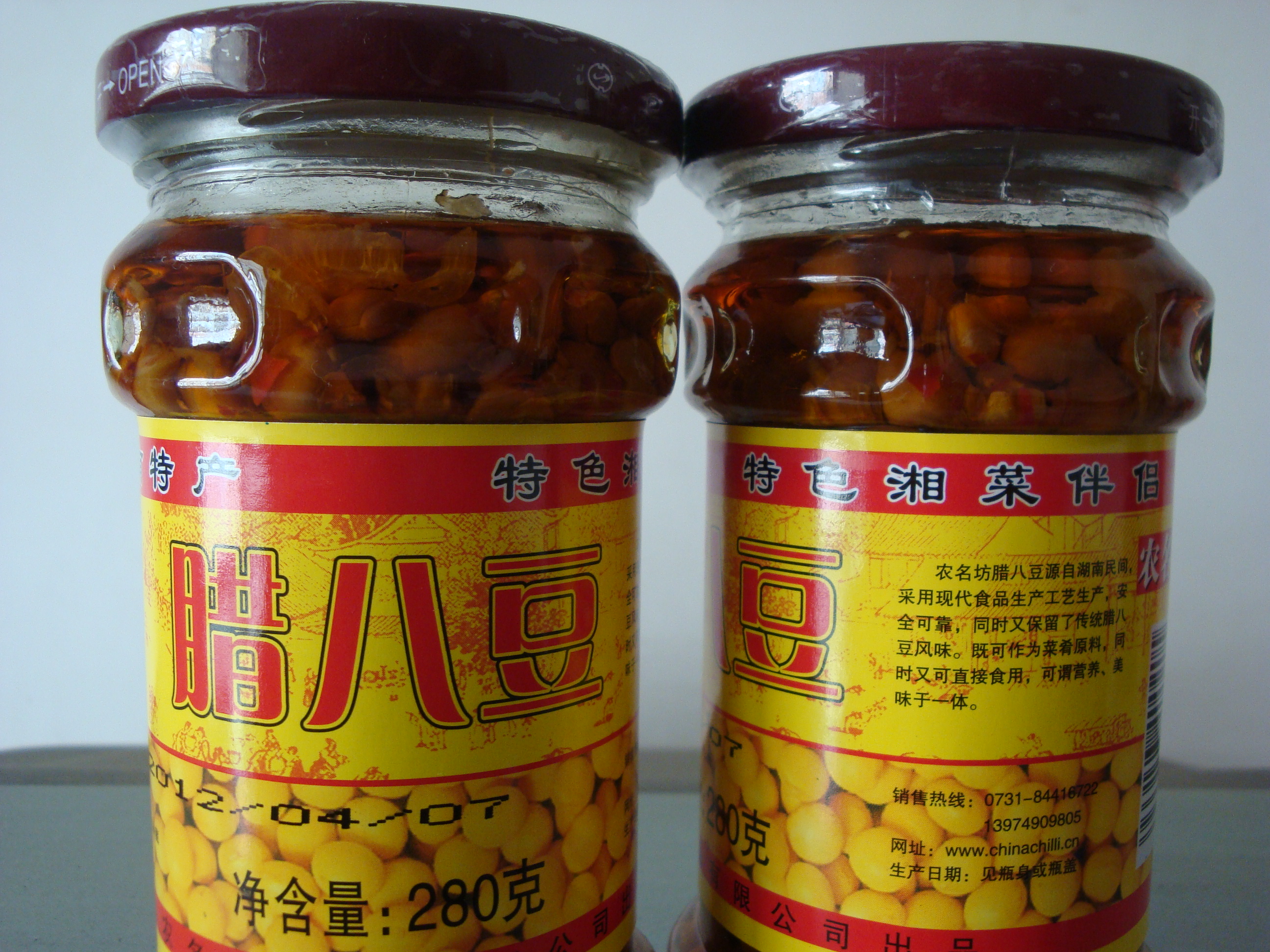 ũ280*24˶