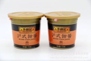 ǻʽ170g