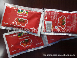 ֱڴװ10G/50G/70GĤװѽ