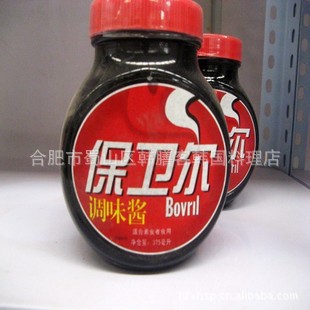 ӢBovilζ375ml/ƿڵζ