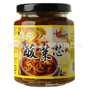 ̨ӳо240g*24ƿ/ڽ