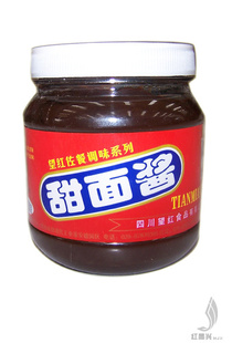 350g潴71