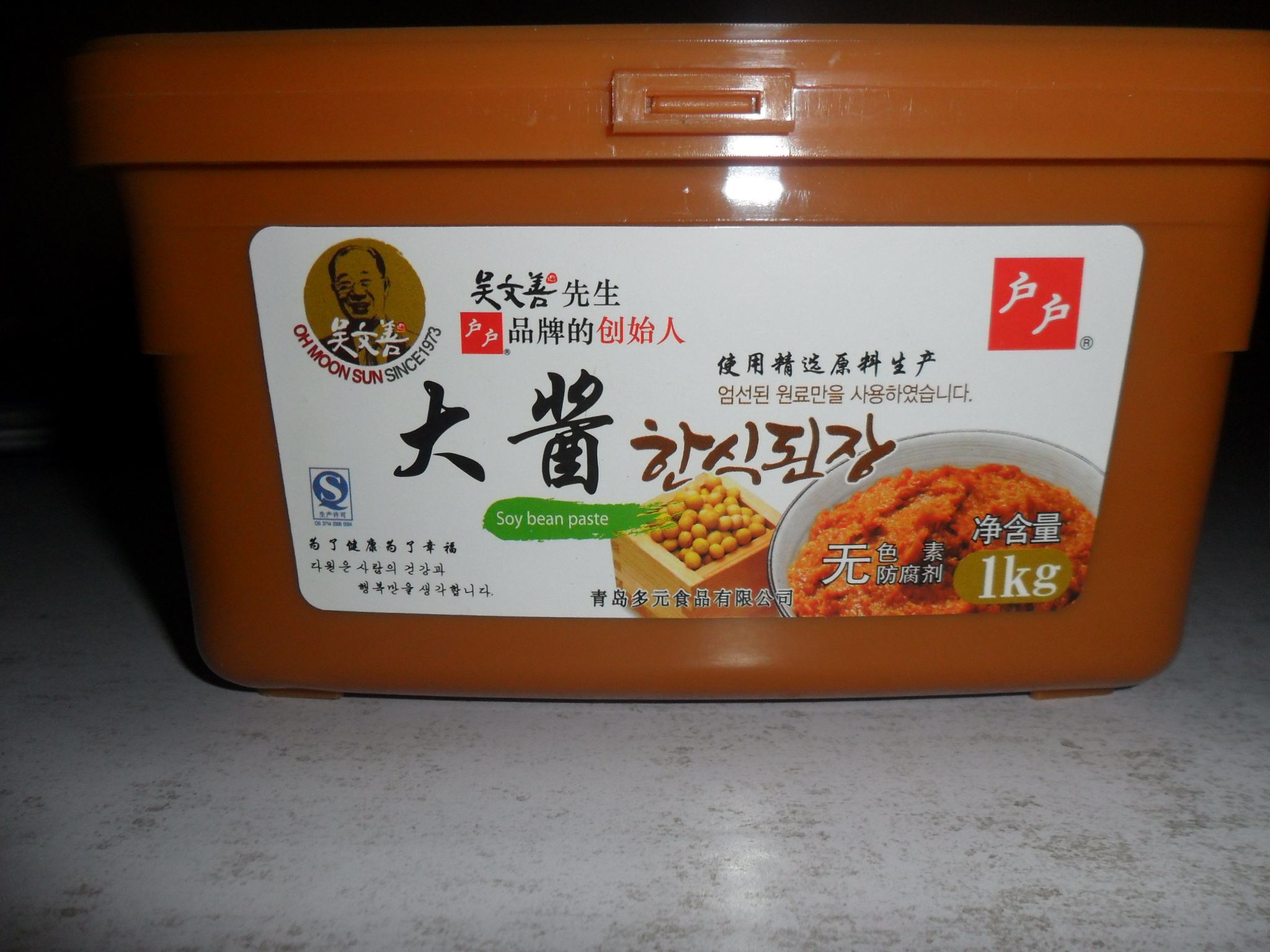 1kg