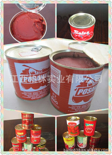800gڷѽ28%brixdoubleconcentration70g-3000g