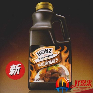 ʤţ´Ϻں֭ţŽϺڽ֭1.9L