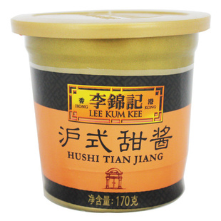 ǻʽ潴170˵ζG