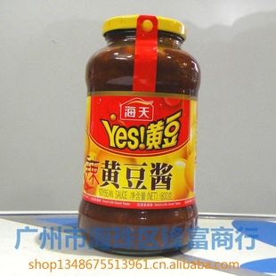 ζƷƶ6*800g/