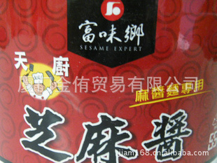 Ų̃跹֥齴