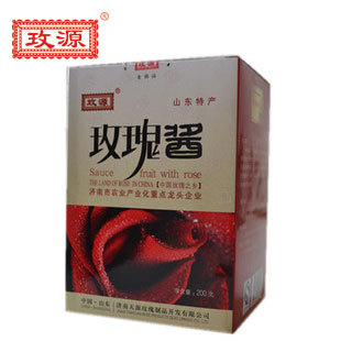 õԴԴõƽõ廨õ彴200gõ彴