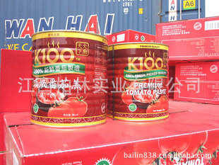 425gζƷƷ28-3070g-3000gѽ