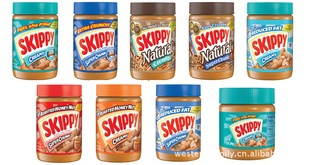 ʷɱskippyPeanutButter12ƿ