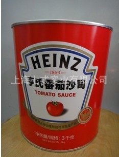 ؼKFCϵϷѽ/ɳ˾3kg
