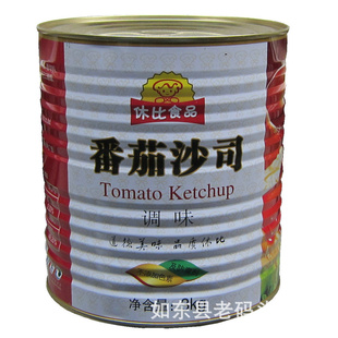 ݱ3kg×6޷ɳ˾޴Ͱѽ