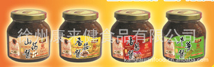 ---Ӫ͵ζ---ƿװ