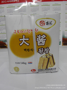 󽴰󽴴󶹽14kg