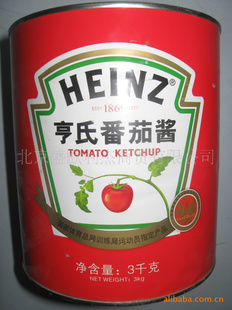 ͵ԭϺϷѽɳ˾tomatoketchup