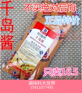決ԭ|ζǧ߲ˮɳ˾رǧ1kgԭװ