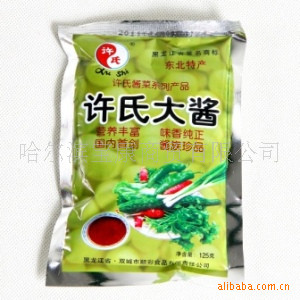 ϴڶز󶹽ũҴ/100g