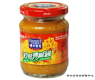 زҬ㴺150g/ƿװҰɽ150g1*30*150g