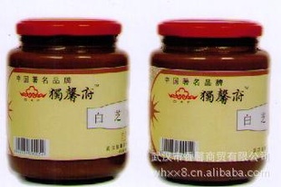綩ָĴ֥齴