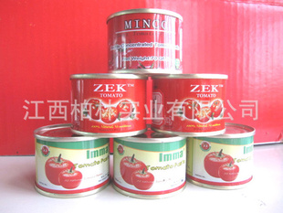 28-30۸70g-3000g½ڼѽ
