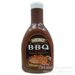 ںBBQ