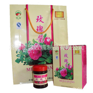 Ҵõ彴ϳƷ4*200g