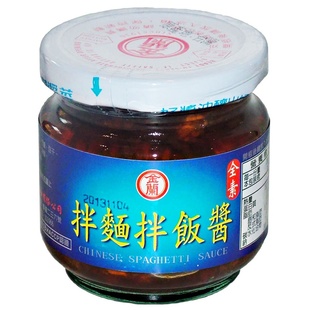 180g跹
