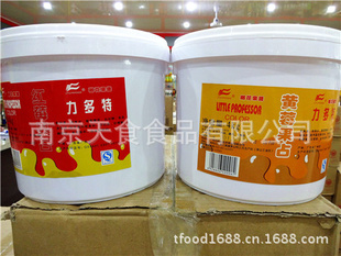 عռ졢ợ1X4kg