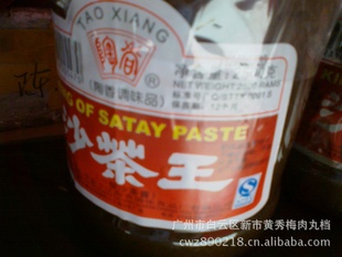 ɳ轴ǵζƷ