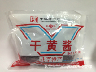 Դ350G*40ɻƽزը