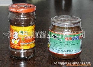 ָƷ潴