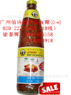 ̩ŵ730ml̩890̩֭