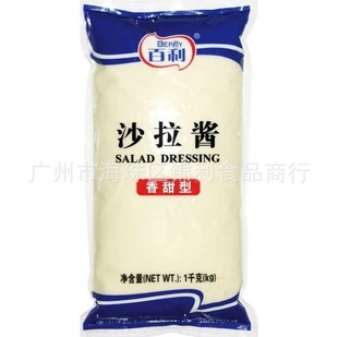 決ԭץɳ1kg*12