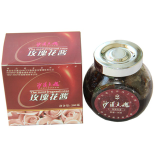 ƷУɳĮ½ؼлõ廨200g¼۾