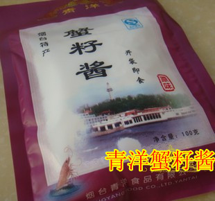 зѽ*˾зӽз100(106)g