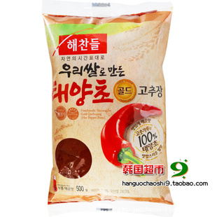 *ʳƷ*ζƷ**ò͵500g*20/