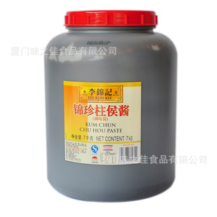 ۲ý7KG