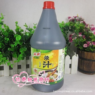 ̩֭ζϾƵ2.55KG1*6/324Ԫ