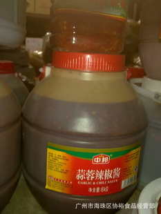 量好广州经销牛腩配料中山特产中邦蒜蓉辣椒酱