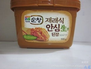 徻԰󽴴󽴴󶹽500g*20
